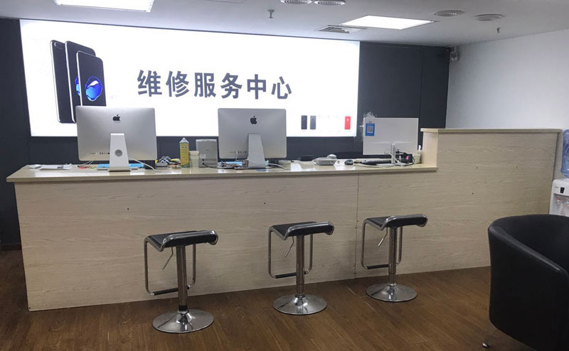 拉萨上饶苹果手机售后维修点地址电话信息