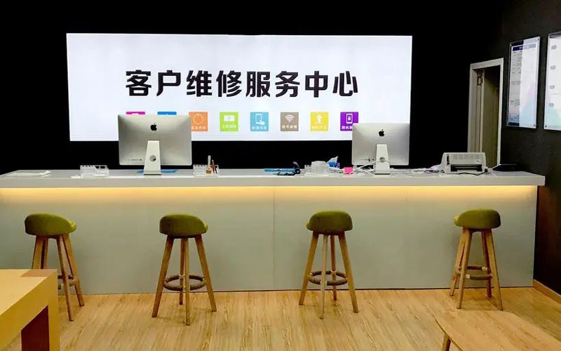 拉萨苹果手机维修点地址电话信息